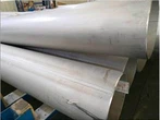 Pajp ta 'l-Azzar li ma jsaddadx ASTM A358 EFW